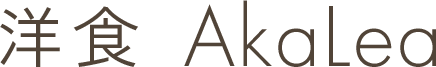 株式会社AkaLea
